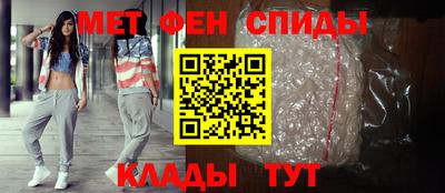 прущие грибы Кинель