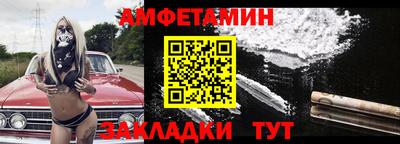 наркотики Бийск