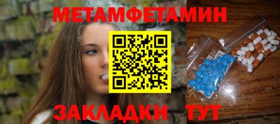 скорость Азнакаево