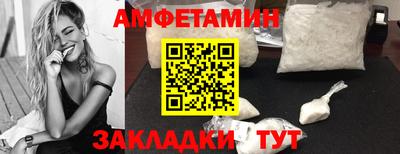 кокаин Кингисепп