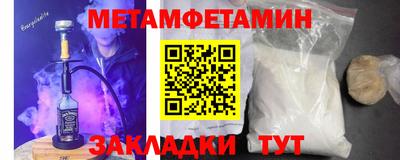 твердый Кимры