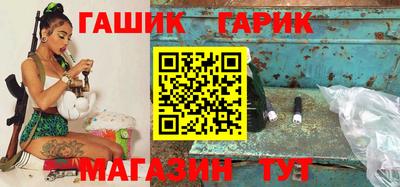 твердый Кимры