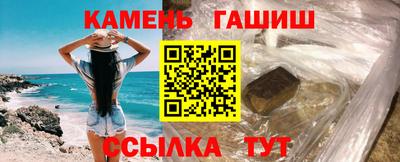 а пвп мука Беслан