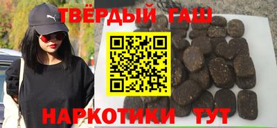 кокаин Кингисепп