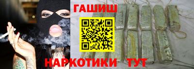прущие грибы Кинель