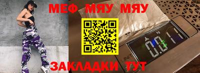 кокаин Кингисепп