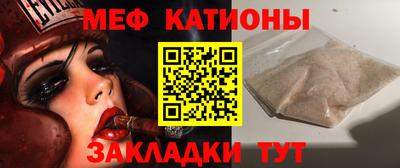 наркотики Бийск