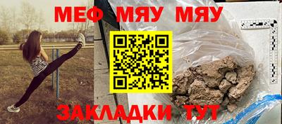кокаин Кингисепп