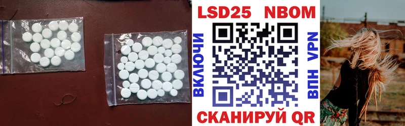 omg зеркало  Усть-Лабинск  ЛСД экстази ecstasy 