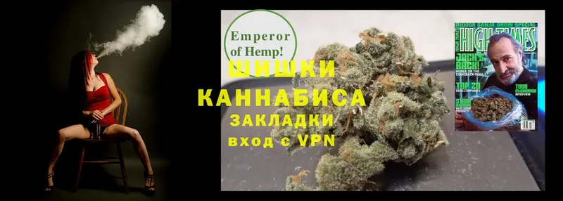 закладка  Усть-Лабинск  Бошки марихуана OG Kush 